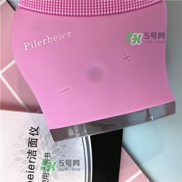德國(guó)Pilerbeier派樂(lè)蓓和露娜潔面儀哪個(gè)好？有什么區(qū)別？