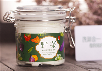 野菜潔膚霜好用嗎？野菜潔膚霜怎么用？