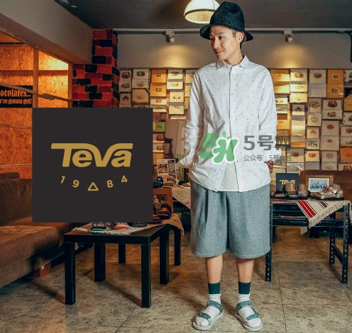 teva涼鞋怎么樣？teva鞋子質(zhì)量怎么樣？