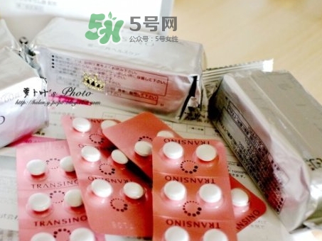 transino肝斑丸怎么樣多少錢？一三共transino肝斑丸副作用