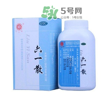 六一散能治痱子嗎？六一散對(duì)痱子有效果嗎？