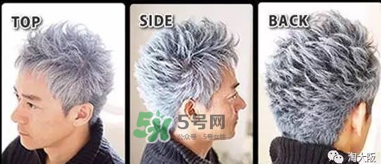 silver ash發(fā)蠟真假 silver ash奶奶灰發(fā)蠟怎么用？