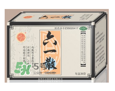 六一散能預防中暑嗎？六一散預防中暑有效果嗎？
