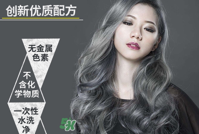 silver ash奶奶灰發(fā)蠟怎么樣？silver ash發(fā)蠟?zāi)睦镔I