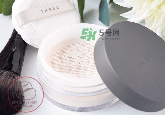 three散粉怎么樣？three自然植物透光散粉色號(hào)