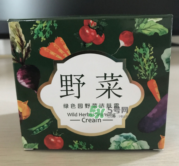 野菜潔膚霜好用嗎？野菜潔膚霜怎么用？