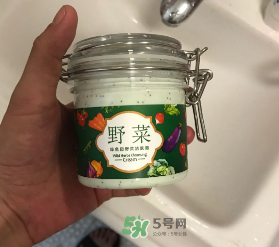 野菜潔膚霜好用嗎？野菜潔膚霜怎么用？