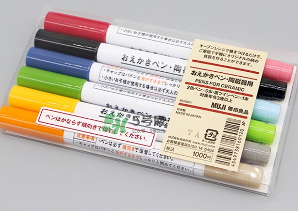 muji無印良品陶瓷筆有毒嗎？muji陶瓷筆可食用嗎？