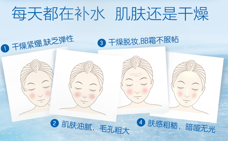 自然堂冰肌膜要洗嗎？自然堂冰肌膜怎么樣功效
