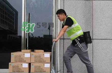  空調(diào)背心多少錢一個？空調(diào)背心哪里可以買到