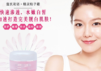 蔻琦是正規(guī)的化妝品嗎？蔻琦好用嗎