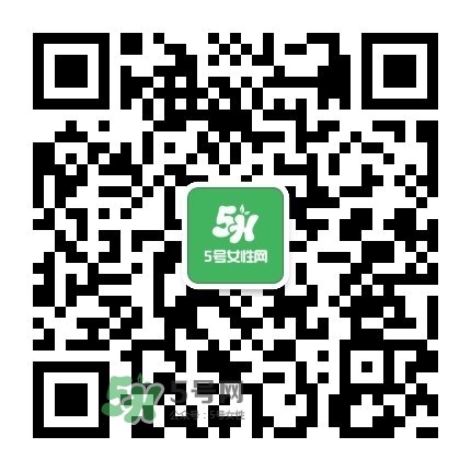 免費試用第四波！Pilerbeier派樂蓓潔面儀免費申領~