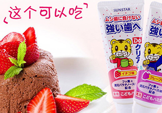 sunstar巧虎牙膏怎么樣？巧虎牙膏含氟嗎？