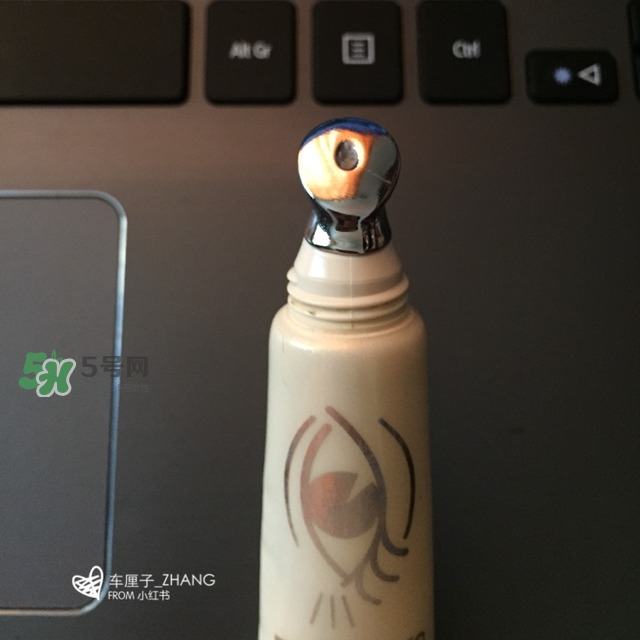 城野醫(yī)生黃金眼霜怎么樣？城野醫(yī)生眼霜適合幾歲？