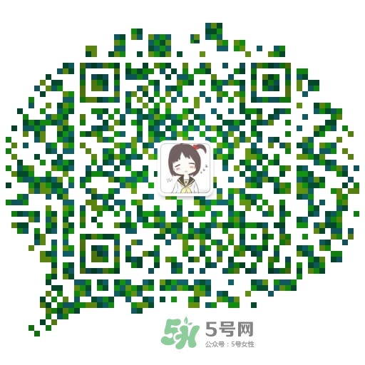免費試用第四波！Pilerbeier派樂蓓潔面儀免費申領~
