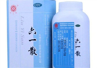 六一散濕疹可以用嗎？六一散嬰兒濕疹能用嗎？