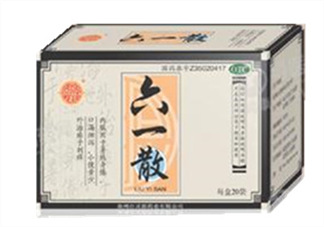 六一散能預防中暑嗎？六一散預防中暑有效果嗎？