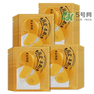 眼膜什么牌子好？貼眼膜后需要洗嗎？