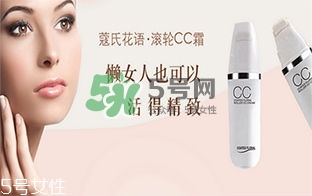 蔻琦化妝品怎么樣？蔻琦化妝品孕婦可以用嗎？