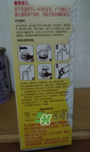 媽咪愛健系列奶粉3段怎么樣？媽咪愛健系列奶粉3段好不好？