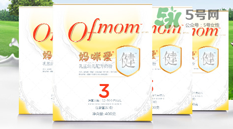 媽咪愛健系列奶粉3段怎么樣？媽咪愛健系列奶粉3段好不好？