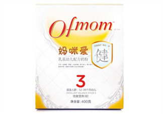 媽咪愛健系列奶粉3段怎么樣？媽咪愛健系列奶粉3段好不好？