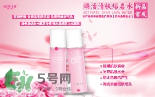 蔻琦化妝品怎么樣？蔻琦化妝品孕婦可以用嗎？