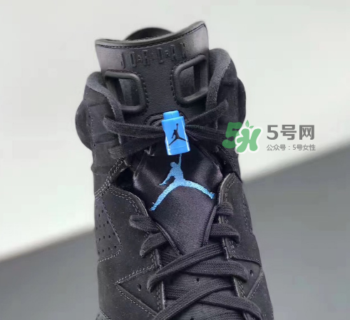 air jordan 6 university blue什么時候發(fā)售？