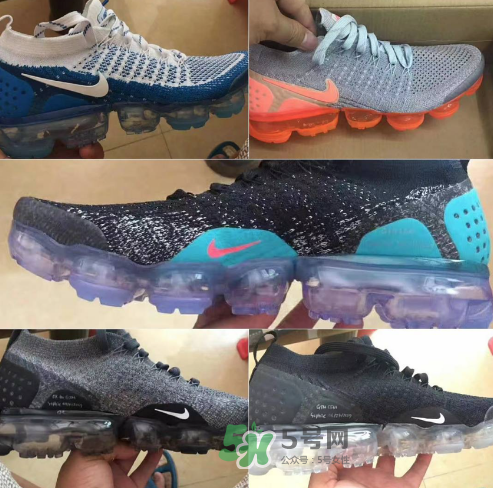 nike air vapormax2018新款配色有哪些？