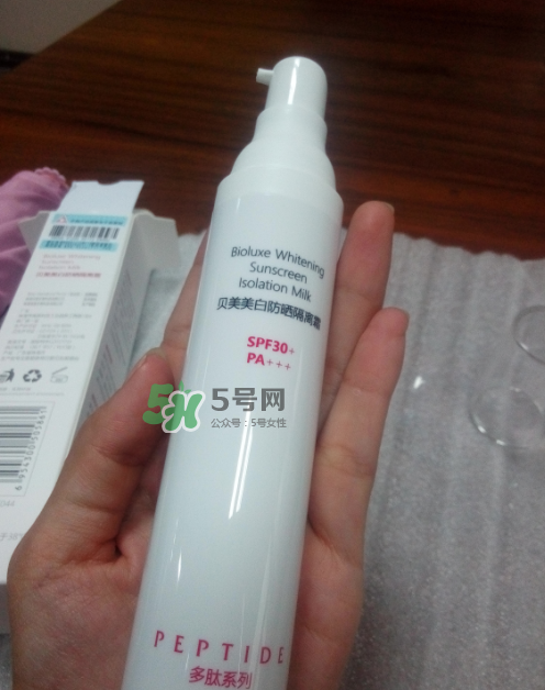 貝美美白防曬霜怎么樣？貝美美白防曬隔離霜好用嗎？