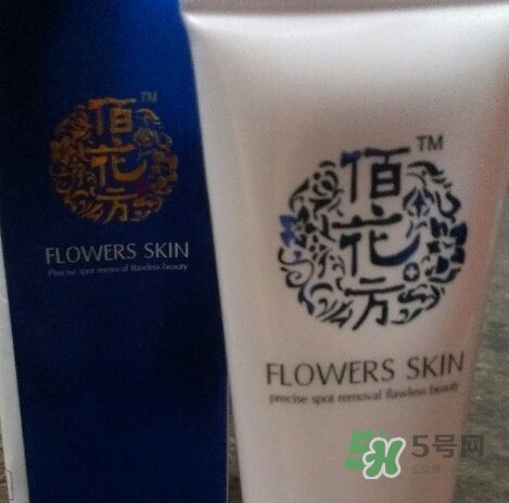 佰花方護(hù)膚品怎么樣？佰花方產(chǎn)品有激素嗎？