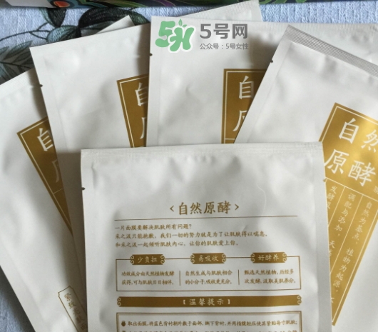 采之汲是什么牌子？采之汲是什么檔次？