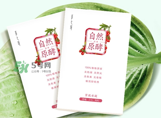 采之汲是什么牌子？采之汲是什么檔次？