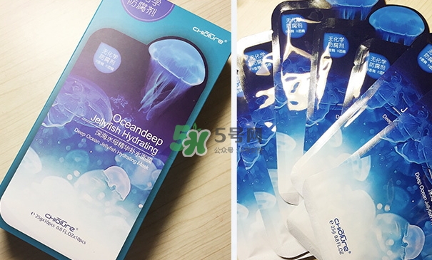 稚優(yōu)泉水母面膜怎么樣？稚優(yōu)泉水母面膜的危害