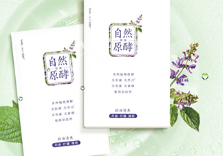 采之汲自然原酵面膜怎么樣？采之汲自然原酵面膜好用嗎