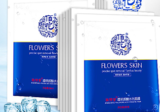 敬修堂佰花方透明質(zhì)酸水光面膜怎么樣？