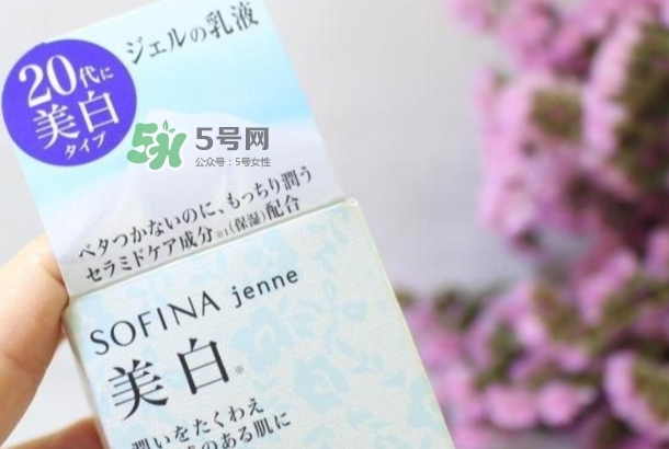 sofina jenne面霜怎么用？蘇菲娜啫喱面霜使用心得