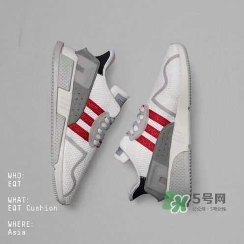 adidas eqt cushion adv地區(qū)限定版什么時(shí)候發(fā)售？