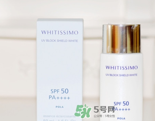 whitissimo防曬霜怎么樣？whitissimo防曬專柜價(jià)格