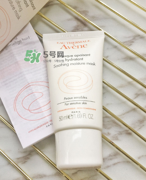 雅漾舒緩保濕面膜用法 雅漾舒緩保濕面膜怎么樣？