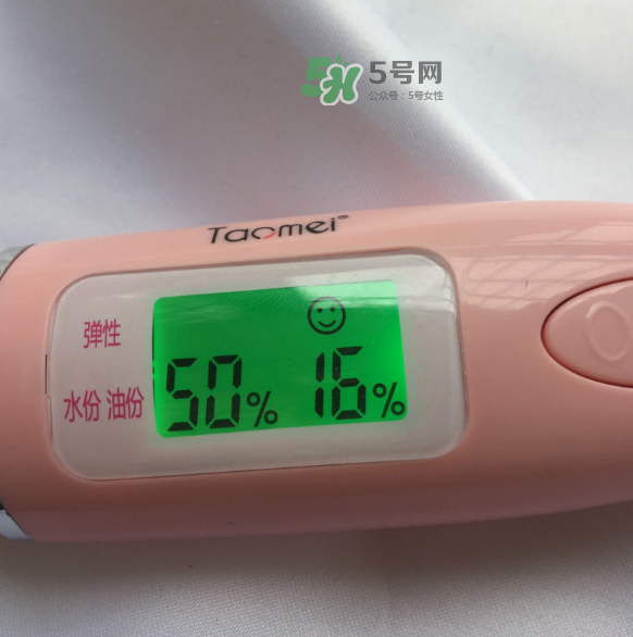 雅漾舒緩保濕面膜用法 雅漾舒緩保濕面膜怎么樣？