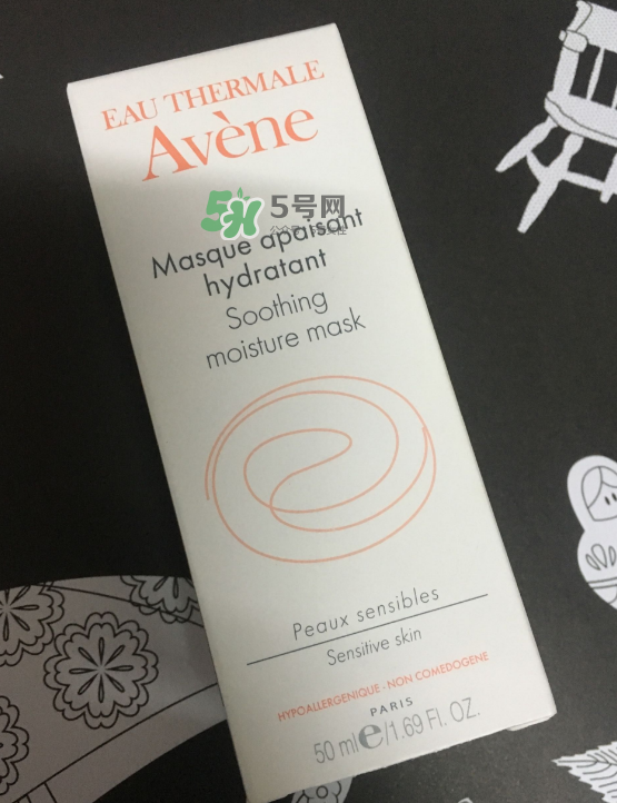 雅漾芙蓉蜜怎么樣？雅漾芙蓉蜜好用嗎？