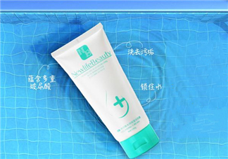 新生活國際洗面奶多少錢？新生活國際洗面奶價格