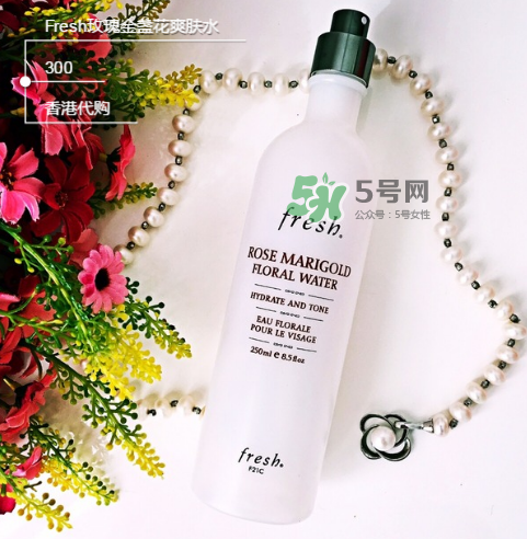 fresh玫瑰水含酒精嗎？馥蕾詩玫瑰水成分表