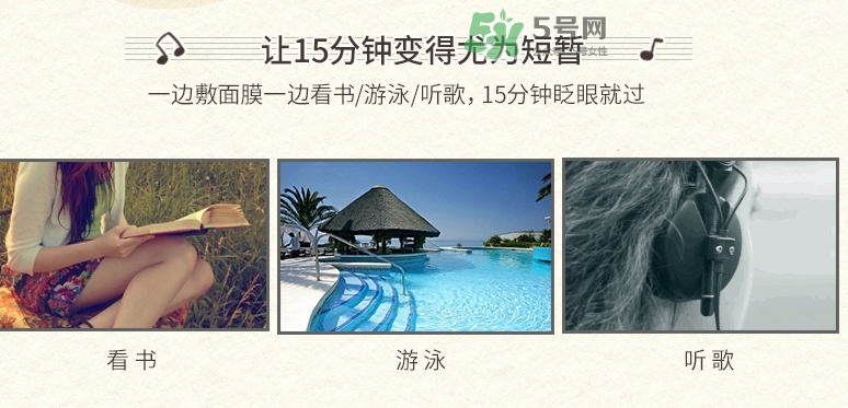 百雀羚一刻面膜怎么樣？百雀羚一刻音樂(lè)面膜哪款好功效