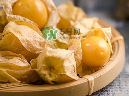 姑娘果可以放冰箱嗎？姑娘果可以放多久