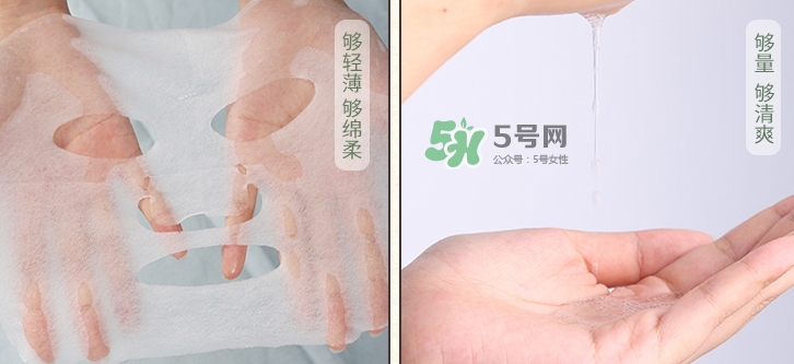 百雀羚一刻面膜怎么樣？百雀羚一刻音樂(lè)面膜哪款好功效
