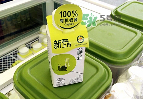 暢輕酸奶能減肥么？暢輕酸奶喝了會胖嗎