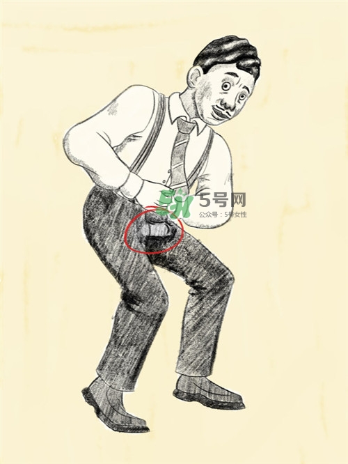 男人在公眾場(chǎng)合勃起如何化解尷尬？