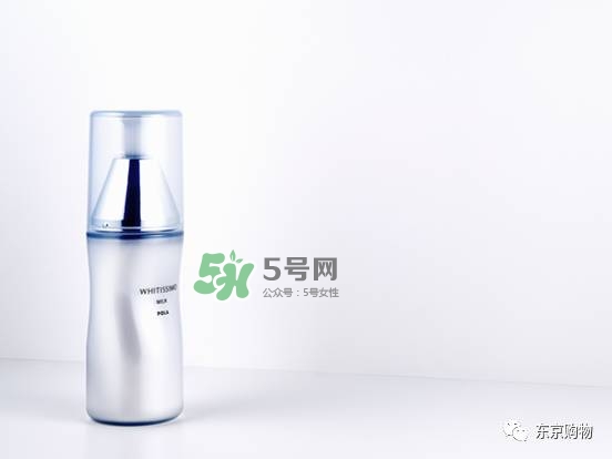 whitissimo是什么牌子？whitissimo是什么檔次
